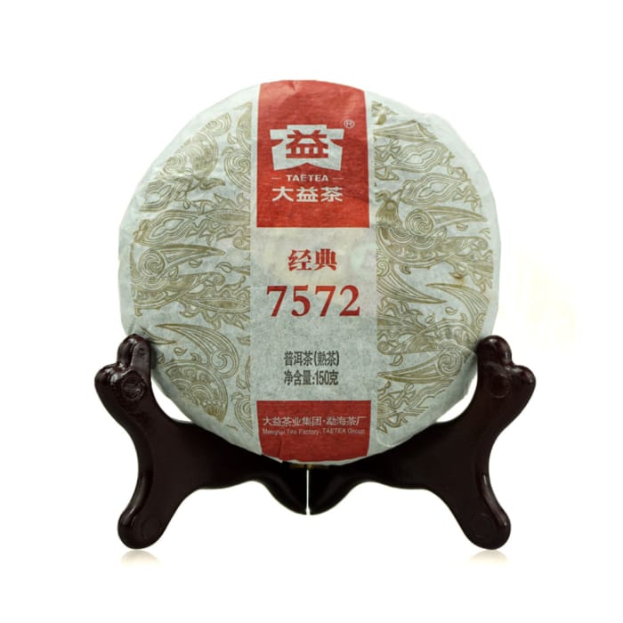 대익 7572 숙차