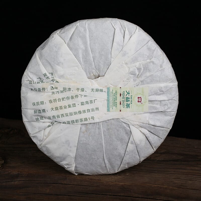 대익 7542 2012