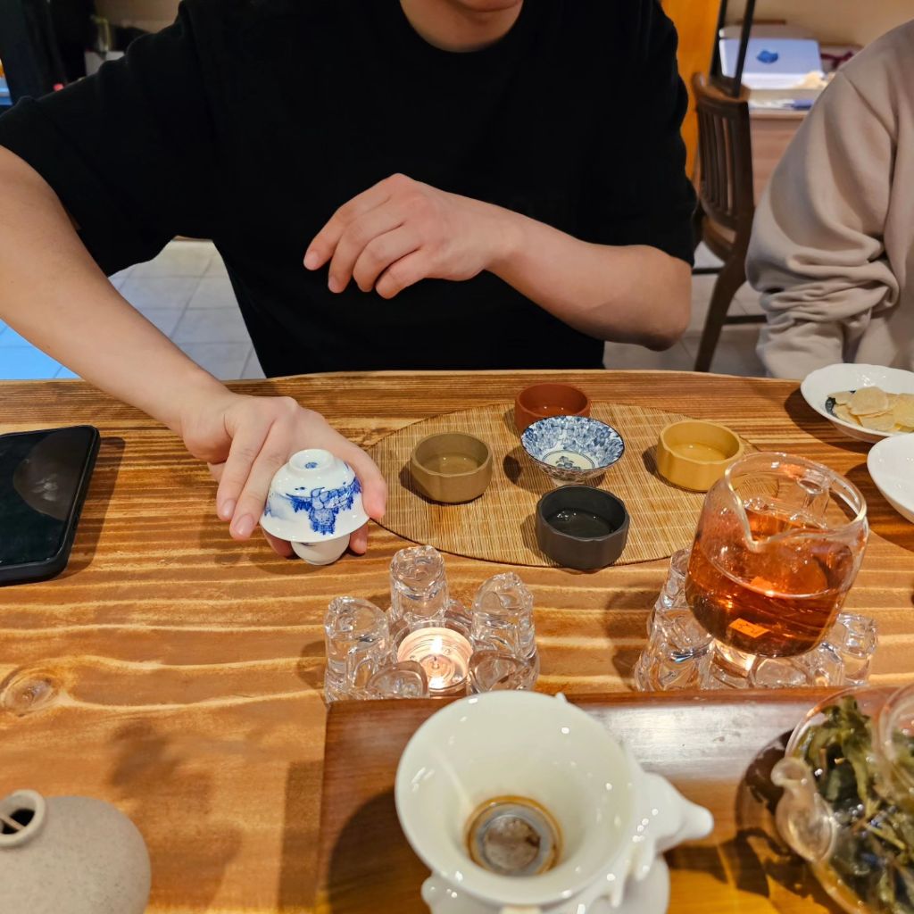 보이차 다도 체험 클래스 — 찻자리 실습